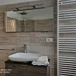 公寓 Casa Dal Cero 1 维罗纳